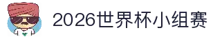 客户端下载